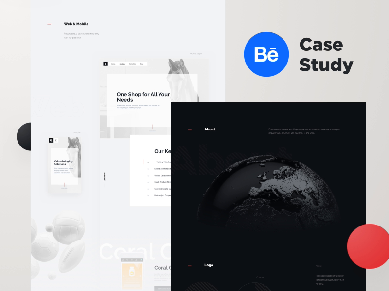Rondesignlab.com — Behance Case Study by RonDesignLab ⭐️ on Dribbble