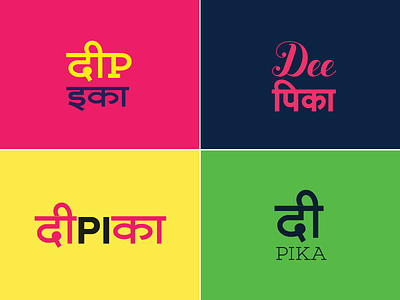 Hindi+English+Type = Nameography