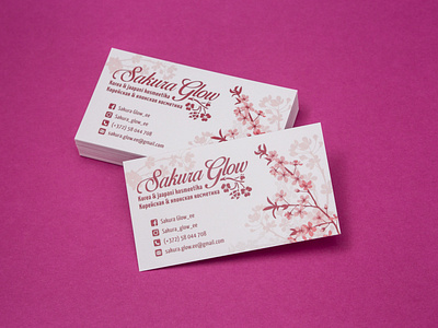 Oriental Style Business Cards