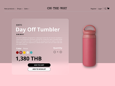 E-commerce Shop : Daily UI 012