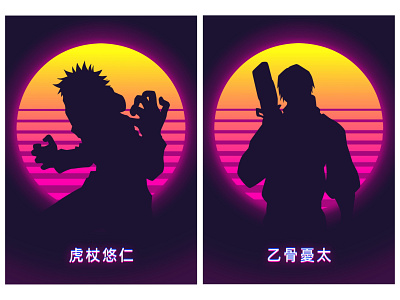 Anime Retro 80s Minimalist 80s cyberpunk design illustration minimalist poster retro