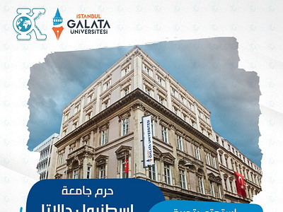 Istanbul Galata University