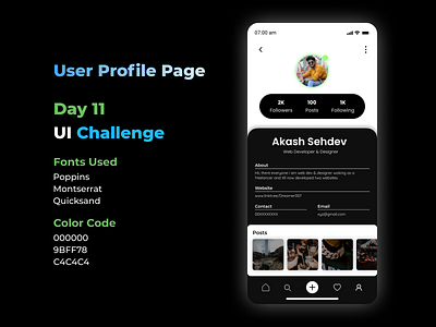 User Profile Page 2022dailyui design myui2022 ui