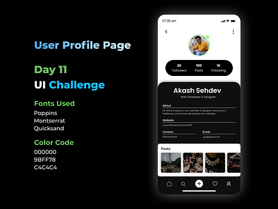 User Profile Page