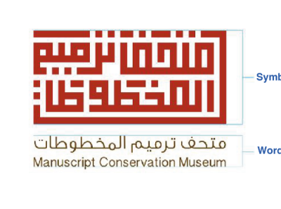 Final Project branding design logo