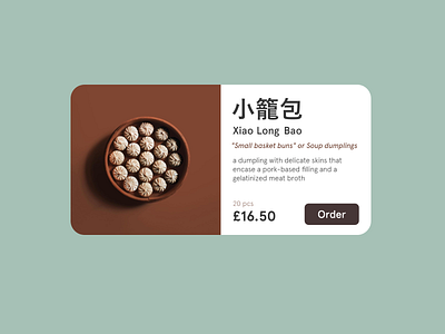 DailyUI #045 - Info card - Xiao Long Bao