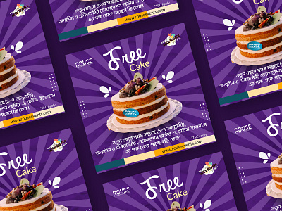 Cake Offer Social Post Design