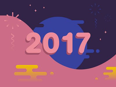 2017 ★