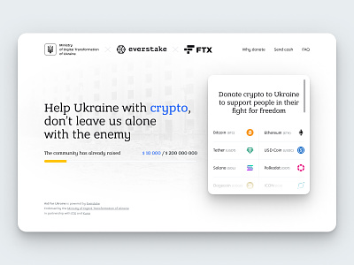 Aid For Ukraine Landing Page blockchain crypto design landing page ui uiux ukraine ux web