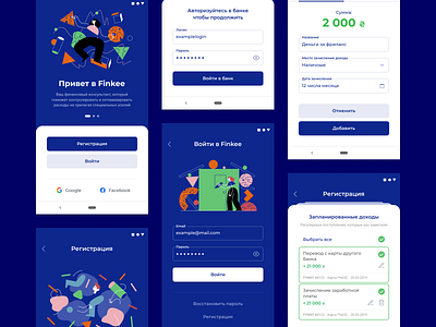 Finkee Onboarding & Registration android app illustration onboarding redesign registration ui uiux ux