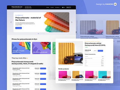 Polycarbonate e-shop design e shop polycarbonate shop ui ux webdesign