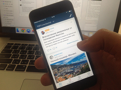 LJLenta app bhsad design ios livejournal profile ui ux