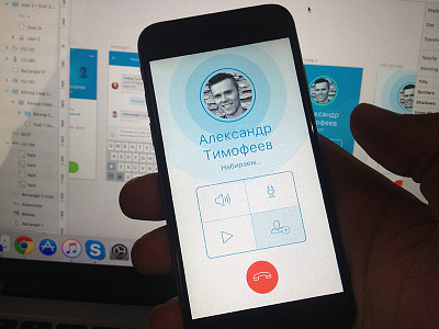 Call app app design icons interface ios message mobile design services ui ux