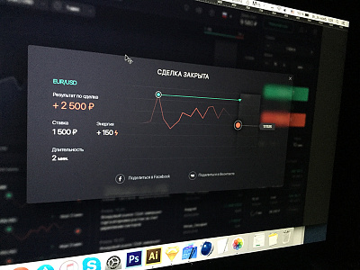 Transaction closed clean design dark dashboard interface options services simple solution trade ui user experience ux white label