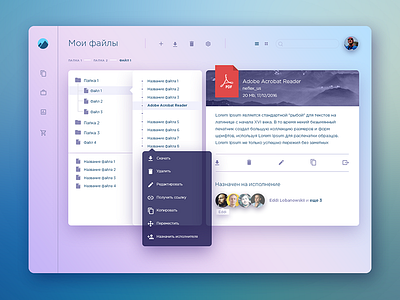 Dashboard clean design cms crm dashboard interface material design ui ux web design