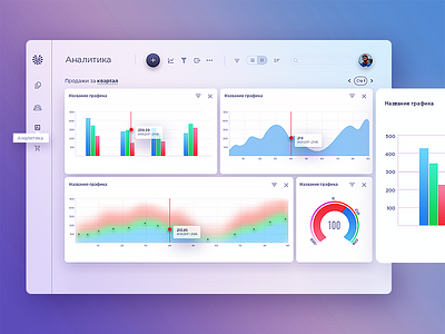 Analytics clean design cms crm dashboard interface material design ui ux web design