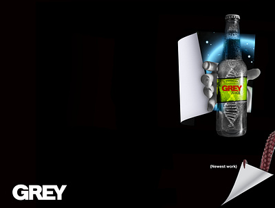 Grey Advertising - Grey Juice ad agency advertising alien graphic design grey advertising illustration print ad scifi typography ufo
