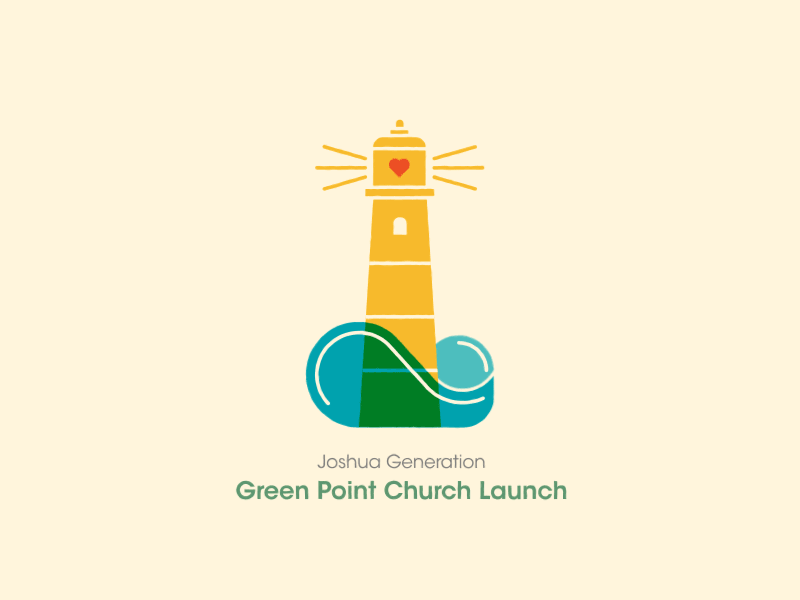 Church launch animation church generation gif greenpoint heart joshua launch light lighthouse love plant