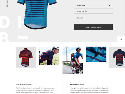 DHB sports concept bike bikes clothes concept cycling design dhb fashion interface sports ui ux