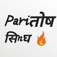 Paritosh Singh