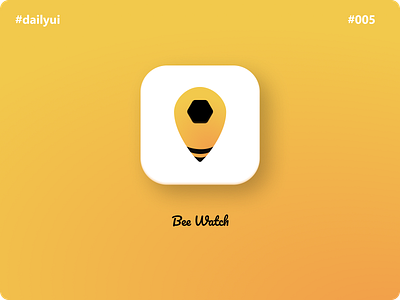 App Icon- #dailyui #005
