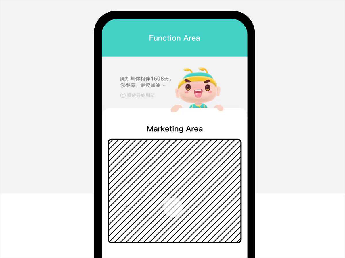 App Refresh Animation by Leo Chen on Dribbble