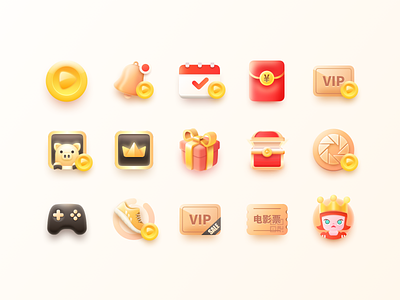 New icons icon sketch ui