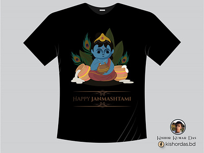 happy janmashtami t shirt design