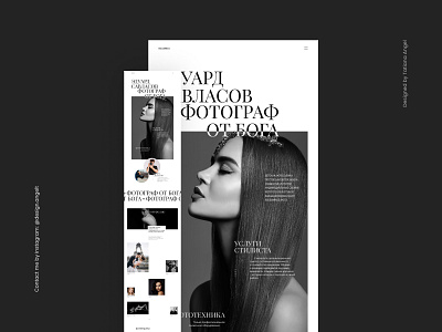 Landing page for professional photographer design ui ux