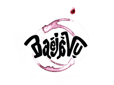 BaejaVu EP hip hop jazz lettering logo logotype music spotify