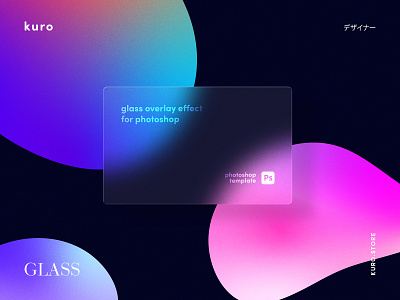 Glass Morphism Template branding design glass glassmorphism gradient gradients graphic design photoshop shapes ui