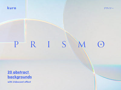 Prismo Iridescent Background Texture branding design glas glass gradient gradients graphic design illustration iridescent logo photoshop