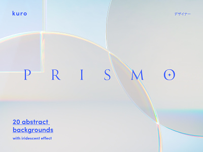 Prismo Iridescent Background Texture