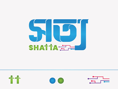 সত্য-SHATTA