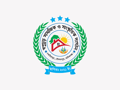 Bangla Monogram Logo