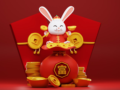 Year of The Rabbit 2023 2023 2d 3d animal chinese design festival graphic design illustration model new rabbit spring ui vector year