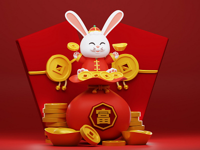 Year of The Rabbit 2023 2023 2d 3d animal chinese design festival graphic design illustration model new rabbit spring ui vector year