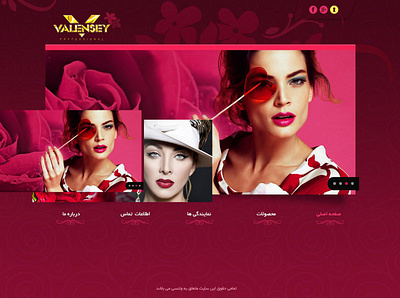 VALENSEY design graphic design typography ui web design