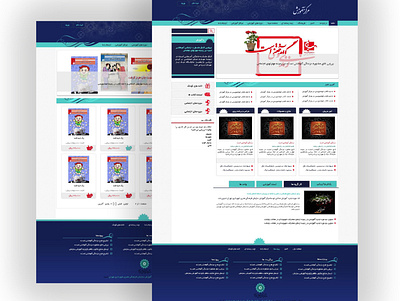 The training center design graphic design typography ui ux web design