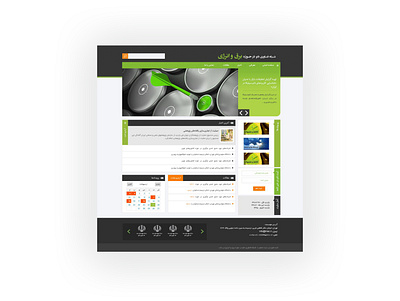 Energy and electric nanotechnology network design graphic design typography ui ux web design