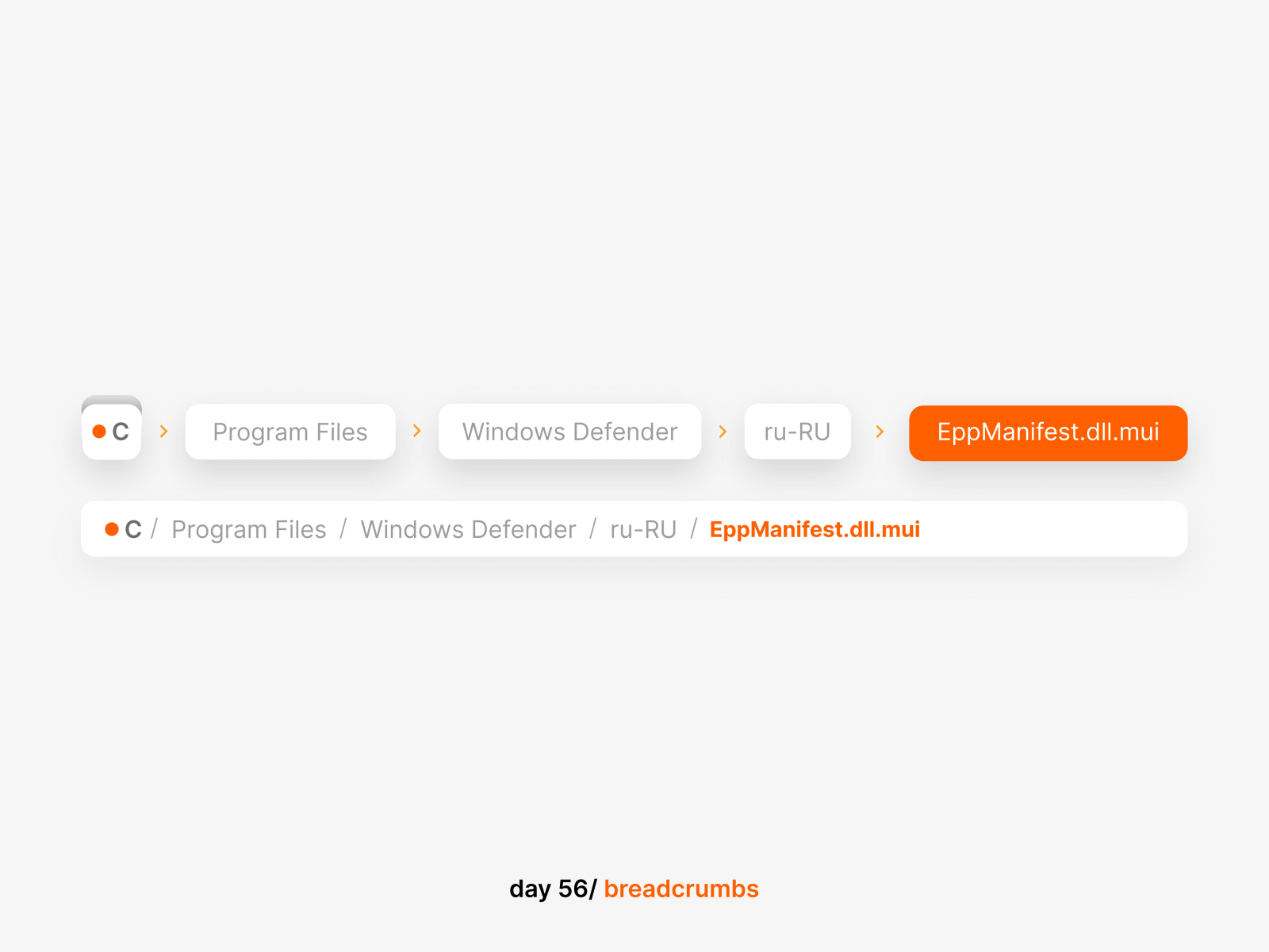 DailyUI challenge Breadcrumbs 056 by Jekatěrina Jefremova on Dribbble