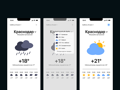 Weather app app design interface mobile ui ux