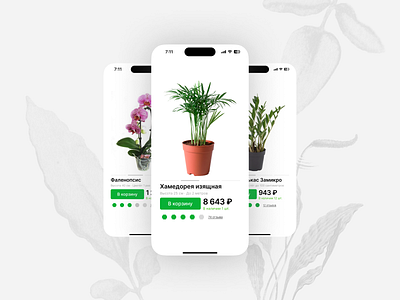 Plant app e-commerce / Design Concept app design e commerce interface mobile ui ux