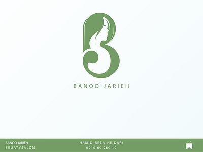 Banoo jarieh