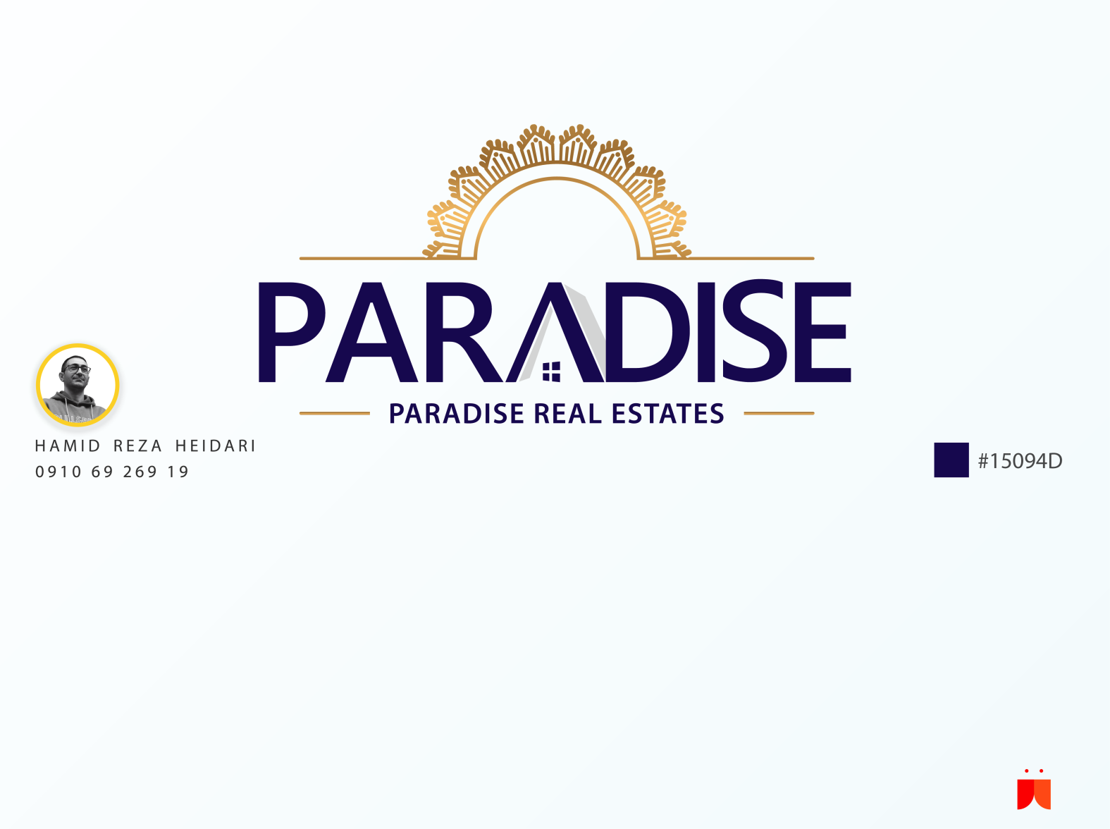 PARADISE by Hamid Reza on Dribbble