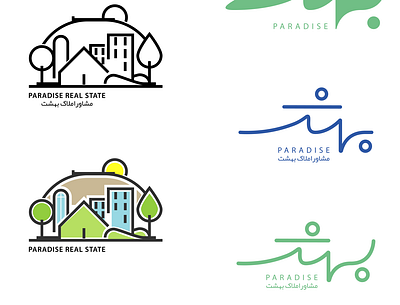 Paradise real state branding design graphic design illustration logo typography