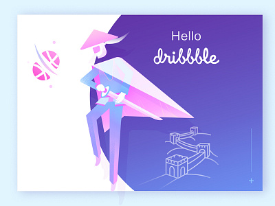 Hello Dribbble! first shot hello dribbble illustration kung fu sword swordsman