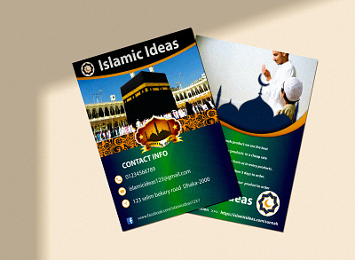 Islamic Sunnah Flyer Design arutarsitfarm bestitfarm branding design flyer flyerdesign flyerdesigners flyers graphic design graphicdesigners topitfarmbd
