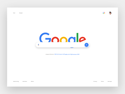 Google Search Redesign clean concept google googleteam manoj redesign search webdesign