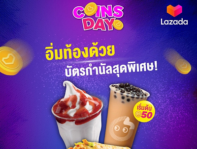 Coins day social media post - for Lazada Thailand design icon illustration typography vector